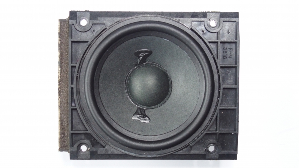 B&O Bang & Olufsen 8480237 Hochtöner für Beolab 6000/4000 (Gebraucht